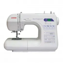 Швейная машина Janome DC 50