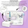 Швейная машина Janome 1320 M