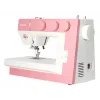 Швейная машина Janome 1522PG Anniversary Edition