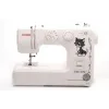 Швейная машина Janome 2323