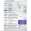Швейная машина Janome A-25