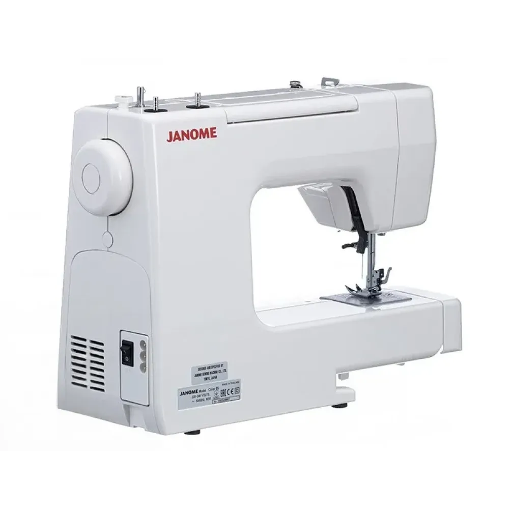 Швейная машина Janome Color 55