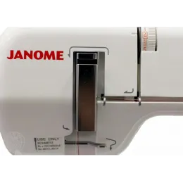 Распошивальная машина Janome Cover Pro 900CPX
