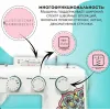Швейная машина Janome Diva