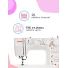 Швейная машина Janome E-line 25s