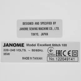 Швейная машина Janome Excellent Stitch 100
