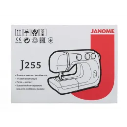 Швейная машина Janome J255