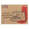 Вышивальная машина Janome Memory Craft 100E