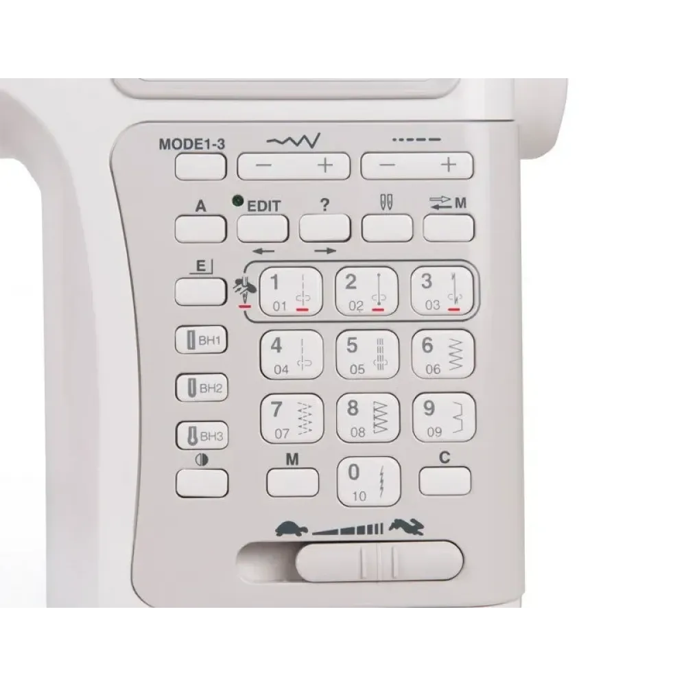 Швейная машина Janome Memory Craft 5200 (MC 5200)