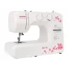 Швейная машина Janome My Excel 55/MX 55