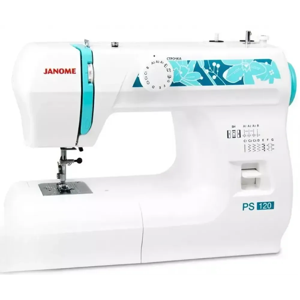 Швейная машина Janome PS 120