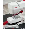 Швейная машина Janome QDC630