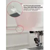 Швейная машина Janome QDC630
