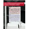 Швейная машина Janome QDC630