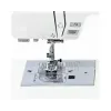 Швейная машина Janome Quality Fashion 7900