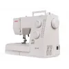 Швейная машина Janome SE 518