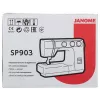 Швейная машина Janome SP903
