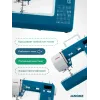 Швейная машина Janome TS1115