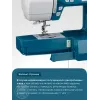Швейная машина Janome TS1115