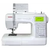 Швейная машина Janome Memory Craft 5200 (MC 5200)