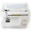 Швейная машина Janome My Excel 1231