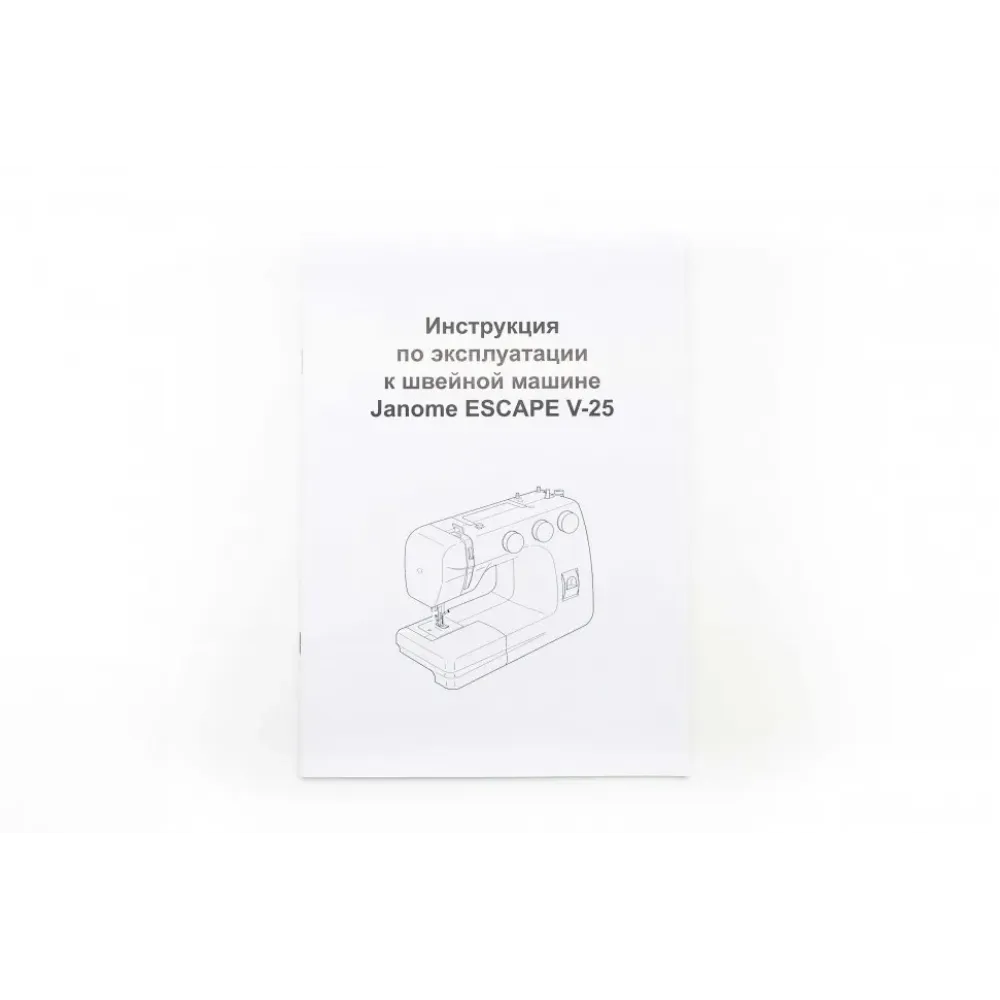 Швейная машина Janome Escape V-25