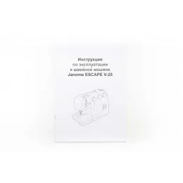 Швейная машина Janome Escape V-25