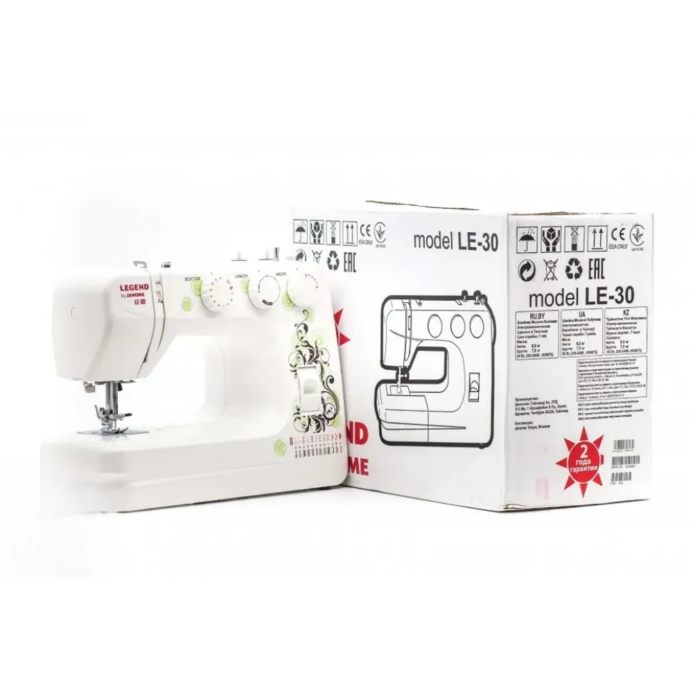 Швейная машина Janome Legend LE-30