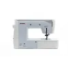 Швейная машина Janome Skyline S3