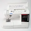 Швейная машина Juki HZL G110