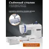 Швейная машина Juki HZL-HD197
