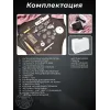 Швейная машина Juki HZL-HD197