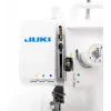 Распошивальная машина Juki MCS-1700QVP