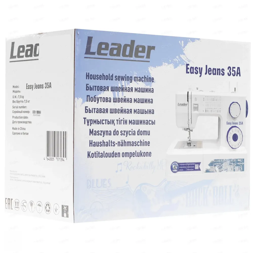 Швейная машина Leader Easy Jeans 35A
