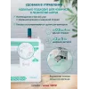 Швейная машина Leader Intense