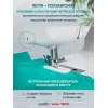 Швейная машина Leader Intense