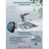 Швейная машина Leader Intense