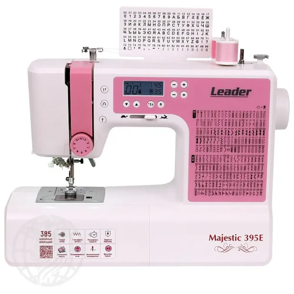 Швейная машина Leader Majestic 395E