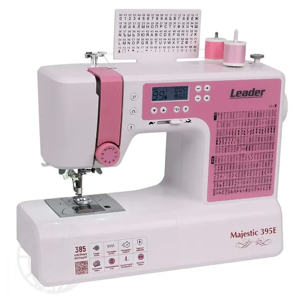 Швейная машина Leader Majestic 395E
