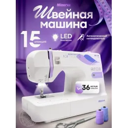 Швейная машина Minerva Next 141D