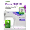 Швейная машина Minerva Next 141D