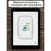Швейная машина Minerva MC 550W