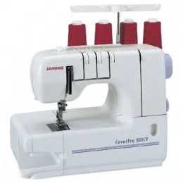 Распошивальная машина Janome Cover PRO I ( CoverPro 1000 )