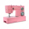 Швейная машина Singer Heavy Duty 4411 Pink