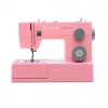Швейная машина Singer Heavy Duty 4411 Pink