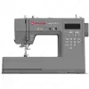 Швейная машина Singer Heavy Duty 6700C