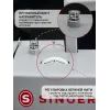 Швейная машина Singer Heavy Duty HD6705C