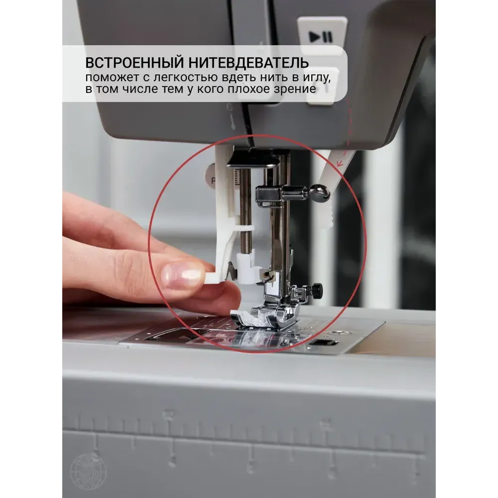Швейная машина Singer Heavy Duty HD6705C