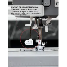 Швейная машина Singer Heavy Duty HD6705C