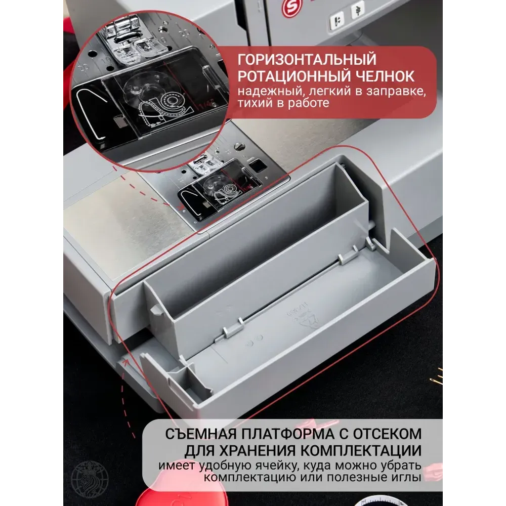 Швейная машина Singer Heavy Duty HD6705C